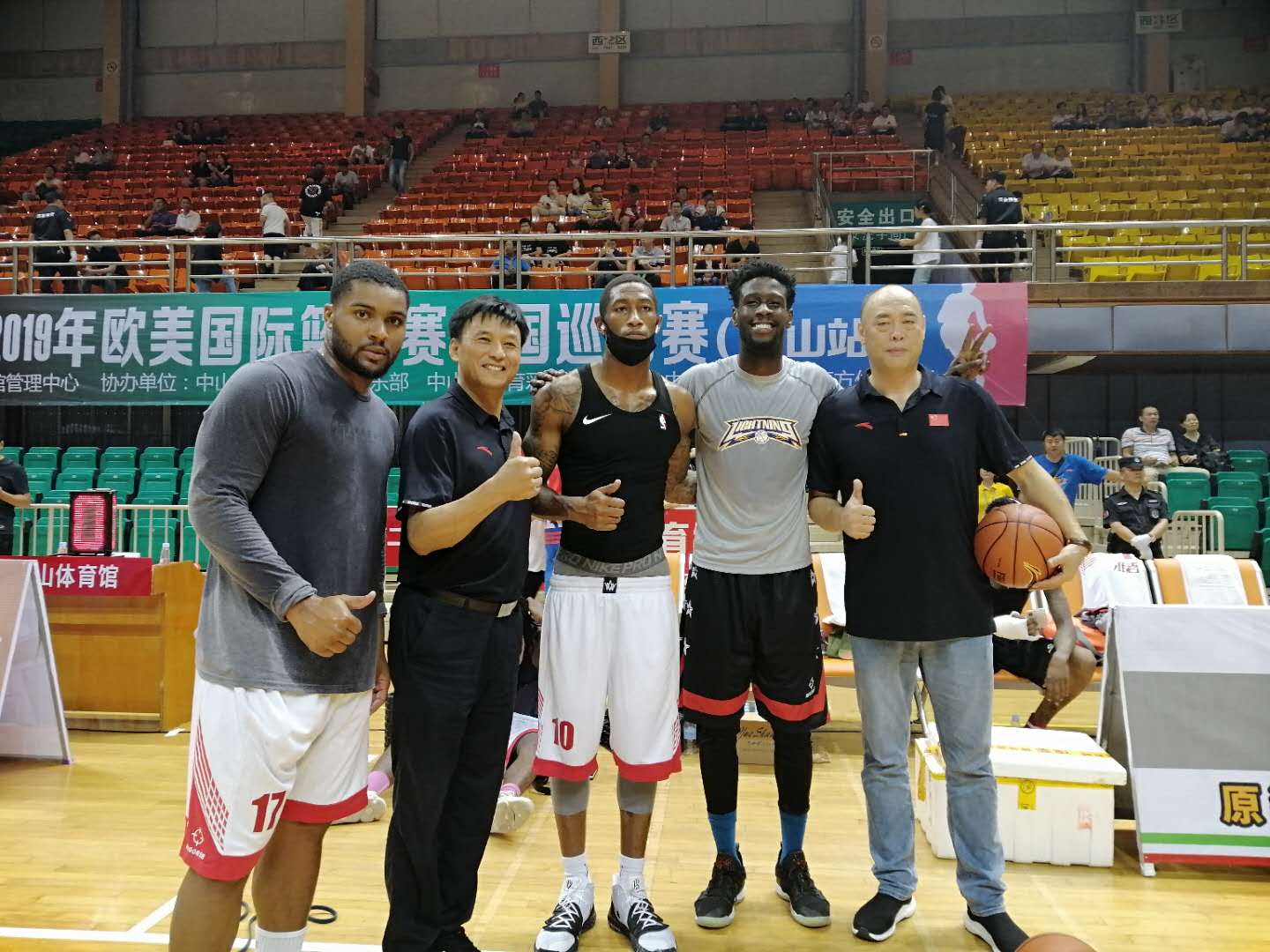NBA明星中国巡回赛.jpg